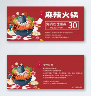 Phiếu voucher giảm giá nhà hàng lẩu file PSD mẫu K10