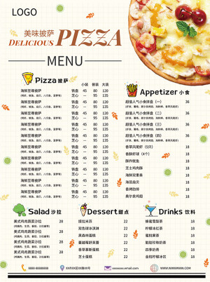 Menu cửa hàng bánh pizza file PSD - mẫu số 651