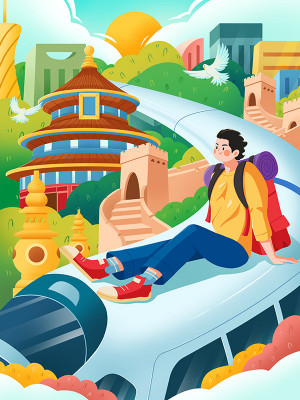 Hình minh họa du lịch Trung Quốc file PSD - mẫu số 25
