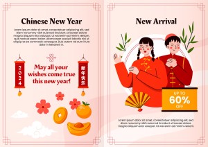 Banner chúc mừng tết nguyên đán file vector mẫu 25R1042