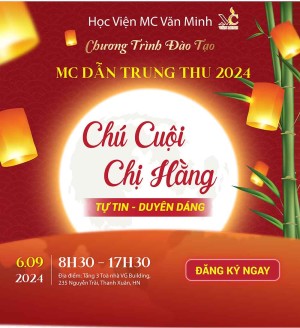 Banner thương mại điện tử dịp lễ trung thu file vector mẫu số 349