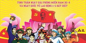 Banner chào mừng ngày lễ 30-4 và 1-5 file CDR mẫu GP5