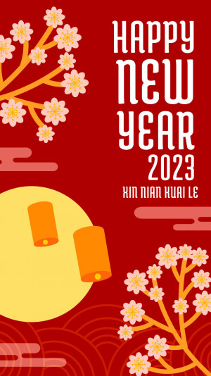 Poster tết năm 2024 file EPS và AI mẫu S40