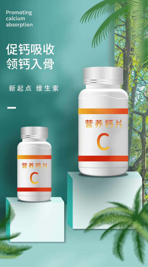 Landing page thực phẩm bổ sung vitamin C file PSD mẫu D18