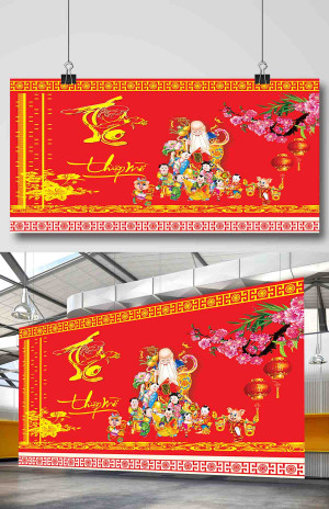 Backdrop mừng thọ đầu xuân file corel - mẫu 609