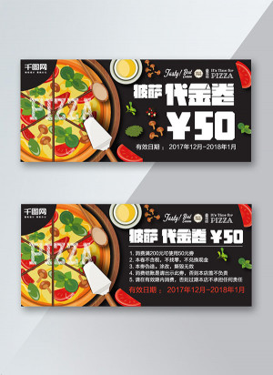 Banner quảng cáo pizza nhân rau củ file EPS - mẫu số 209