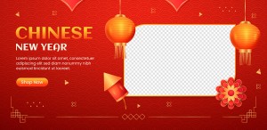 Banner dịp tết nguyên đán file vector mẫu 25R1884