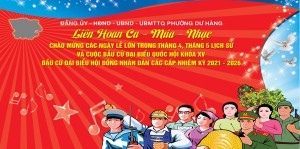 Phông nền liên hoan văn nghệ ca múa nhạc chào mừng đại hội đảng