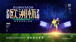 Banner giải bóng đá Châu Âu Euro Cup P03 file PSD