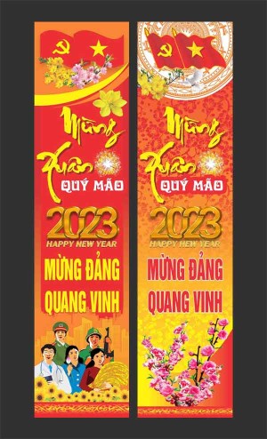 Phướn dọc mừng xuân Qúy Mão 2023 file CDR mẫu D131