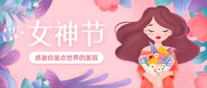 Banner cô gái xinh đẹp ngày 8-3 file vector mẫu CG205