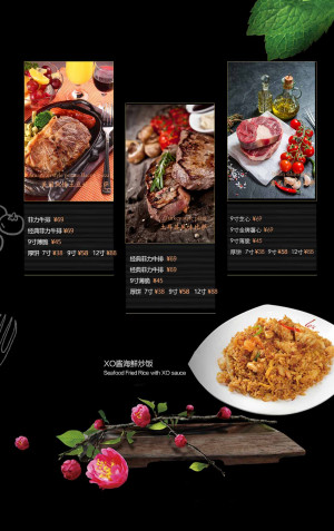 Menu thịt bò và cơm rang file PSD