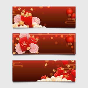 Banner chúc mừng năm mới file vector mẫu 25R1187