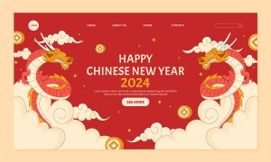 Banner chúc mừng tết con rồng file vector - mẫu số 666