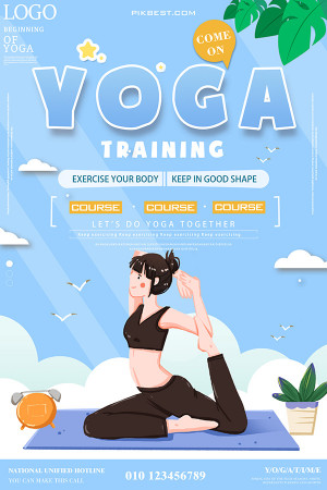 Poster bài tập yoga tại nhà file PSD mẫu J19