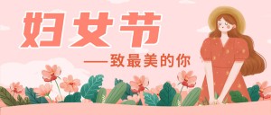 Banner chúc mừng ngày 8-3 file vector mẫu CG222