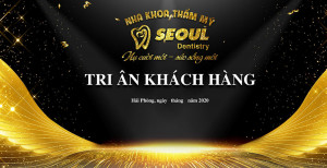 Backdrop tri ân khách hàng mẫu 19 PSD