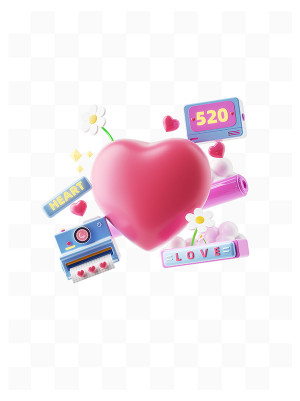 Biểu tượng 3D tình yêu trái tim hồng mẫu 27 file PSD và C4D - Mã 545