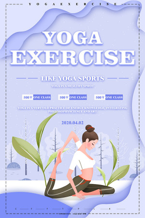 Poster bài tập yoga tại nhà file PSD mẫu J20