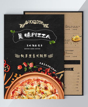 Poster cửa hàng bánh pizza file PSD - mẫu số 366