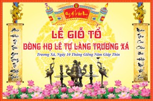 Phông nền giỗ tỗ dòng họ Lê File corel