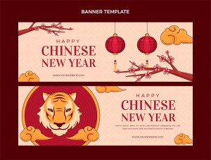 Banner mừng tết nguyên đán file vector mẫu 25R1177