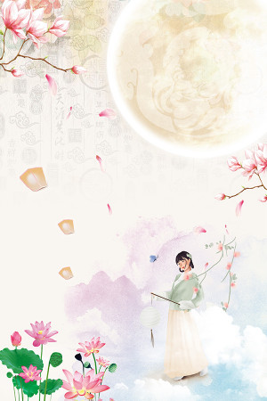 Background tết trung thu file PSD mẫu TT328