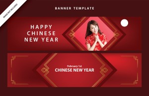 Banner tết nguyên đán file vector mẫu 25R1150