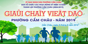 Backdrop giải chạy Việt dã mẫu 53 file Corel