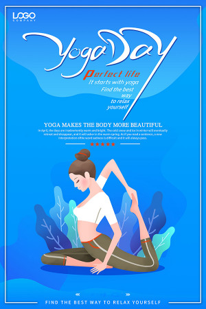 Poster dáng yoga làm đẹp cơ thế  file PSD - mẫu số 914