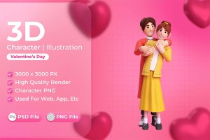 Hình 3D cặp đôi tình nhân file PSD mẫu số 602