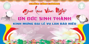 Phông nền giao lưu văn nghệ mừng đại lễ Vu Lan