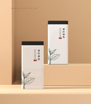 Mockup bao bì sản phẩm trà mẫu T62 PSD