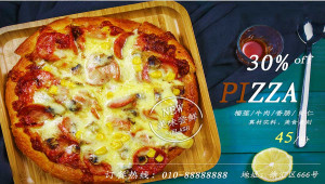 Banner quảng cáo bánh pizza file PSD - mẫu số 744