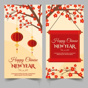 Poster chào mừng năm mới file vector - mẫu số 507