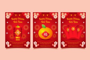 Poster tết nguyên đán file vector mẫu 25R1712