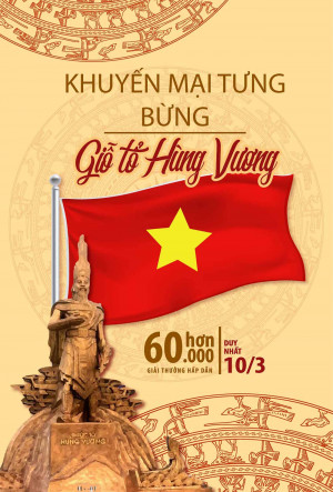 Poster khuyến mại nhân ngày giỗ tổ Hùng Vương 10-3 mẫu 05 file AI