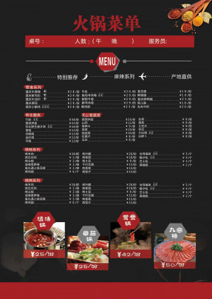 Menu món lẩu cay file PSD