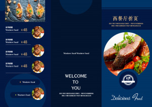 Menu nhà hàng thịt bò tươi ngon file PSD