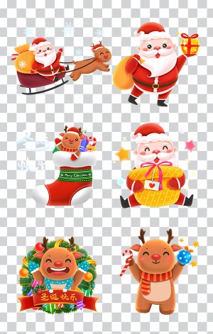 Hình ảnh đồ trang trí lễ noel file PNG mẫu BN50