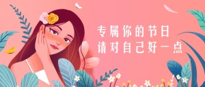 Banner chúc mừng ngày 8-3 file vector mẫu CG203