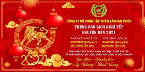 Banner chúc mừng tết nguyên đán file CDR mẫu KX23