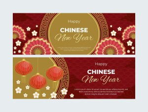 Banner mừng tết nguyên đán file vector mẫu 25R1160