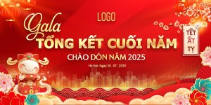 Backdrop tổng kết cuối năm 2025 file PSD - mẫu số 401