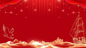 Mẫu nền đỏ công nghệ thông tin file PSD chất lượng cao cho thiết kế