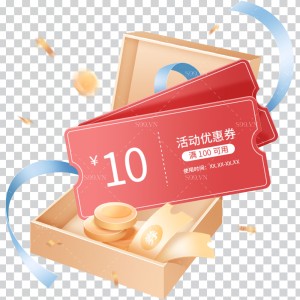 Mẫu hộp quà phiếu voucher đỏ file PNG mẫu số 627