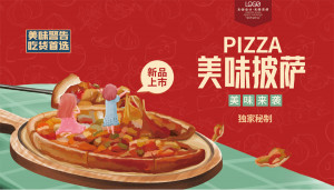 Banner quảng cáo cửa hàng bánh pizza file PSD - mẫu số 536