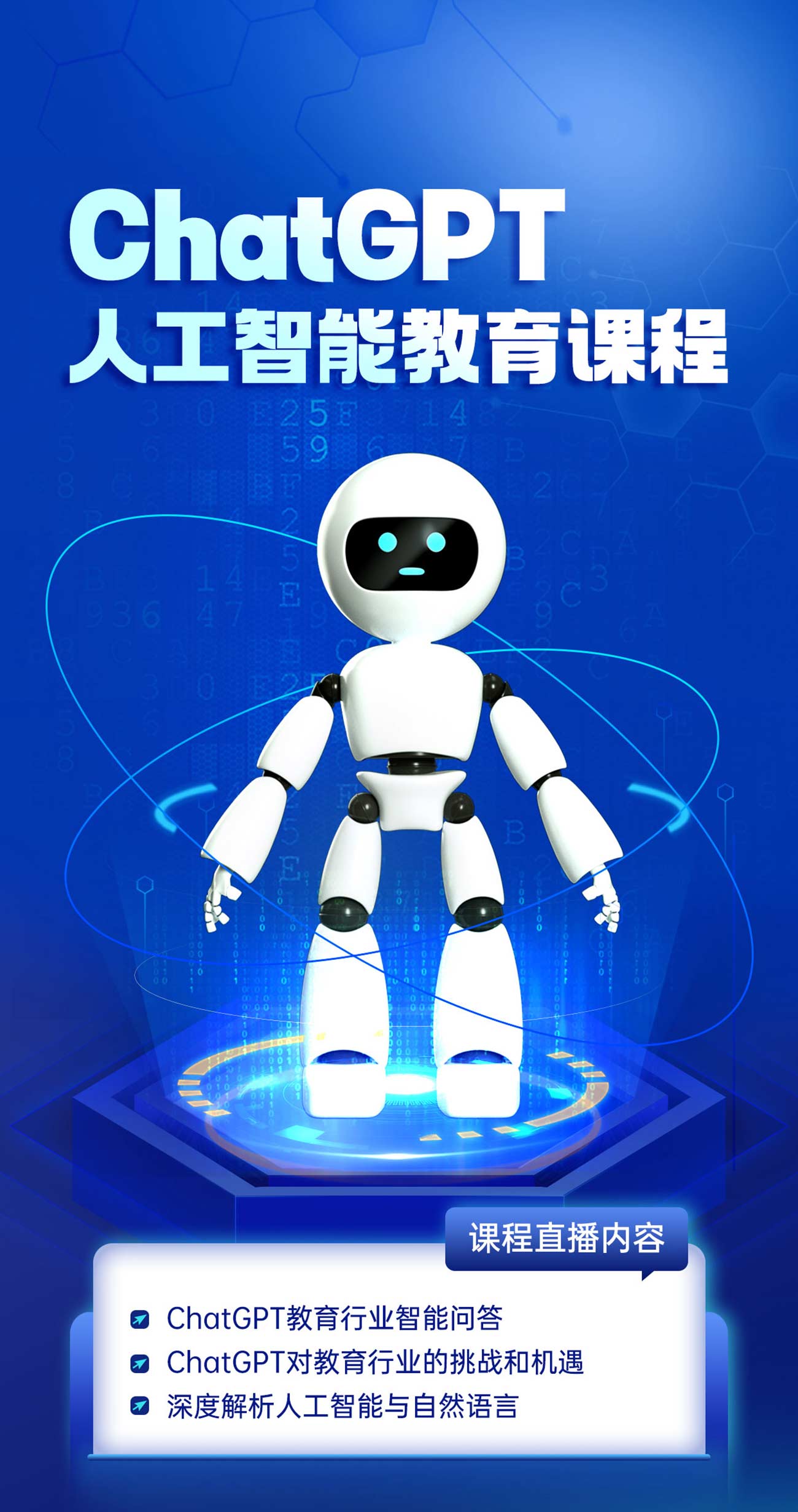 Poster công nghệ chat GPT ứn dụng trong sản xuất robot file PSD