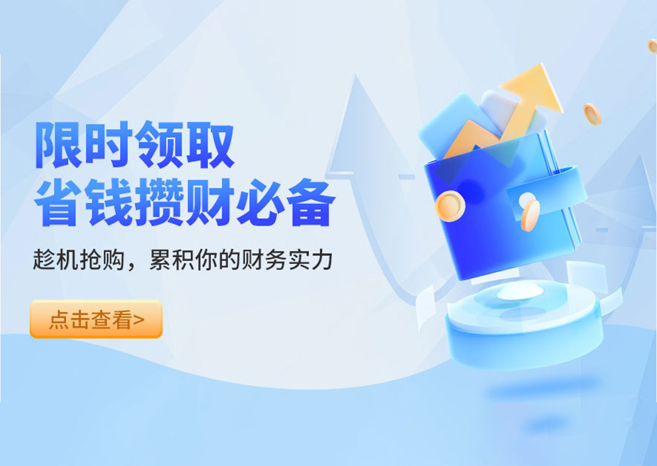 Banner tiền vàng mẫu số B78 PSD