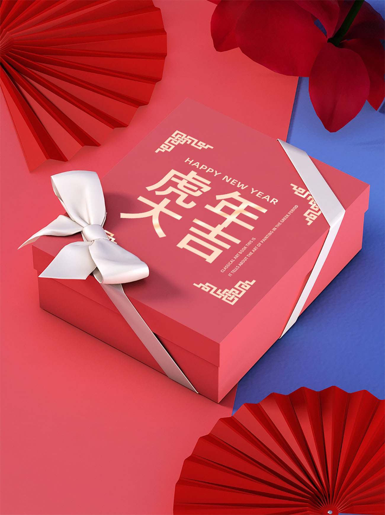 Mockup hộp quà Tết mẫu 28 PSD